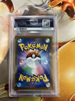 Origin Forme Dialga Vstar 260/172 Japanese PSA Graded 9 Pokemon TCG - Image 2
