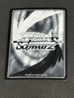 YuGiOh Darkness Sign Single Card Play Used - Image 2