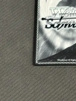 YuGiOh Darkness Sign Single Card Play Used - Image 3