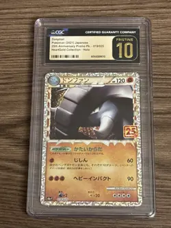 CGC PRISTINE 10 Donphan 019/025 Japanese 25th Anniv. Promo Pack Pokemon Card - Image 1