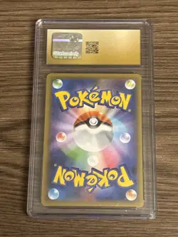CGC PRISTINE 10 Donphan 019/025 Japanese 25th Anniv. Promo Pack Pokemon Card - Image 2