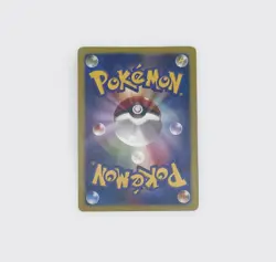 Pokemon Pikachu MUNCH Scream Fan Art Collectible / Display Card - Image 2