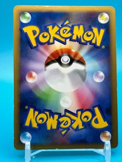 Arceus Lv.100 Pokemon Card Game TCG Japanese Nintendo Made In Japan F/S 1 - Image 2