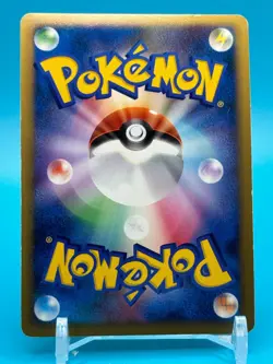 Arceus Lv.100 1ed Pokemon Card Game TCG Japanese Nintendo Made In Japan F/S - Image 2