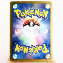 MP) Heatran EX 052/051 SR BW8 2012 Pokemon Card Japanese z165-2210 - Image 2