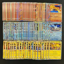 100 Moltres & Zapdos & Articuno R Arte Lot Set Pokemon Japanese Cards W205 - Image 1