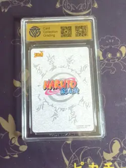 KaYou Naruto Trading Card Jiraiya SSP NR-CR-004 Rare Box Hit CCG 9.5 Gem Mint - Image 2