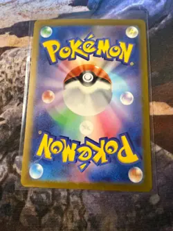 Poliwhirl - (Poke Ball Pattern) 061/165 Sv2a: Pokemon Card 151 Holo (Japanese) - Image 2