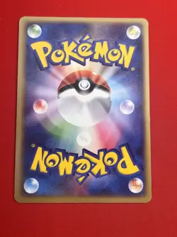 3set NM-/SW) Pokemon Card Special Set Japanese Jumpluff Spiritomb Toxicroak Holo - Image 5