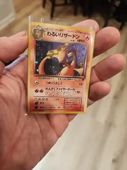 Japanese Dark Charizard Team Rocket 006 Pokemon Card NM/MINT - Image 4