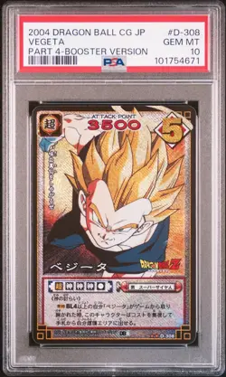 PSA10 Vegeta D-308 Dragon Ball Card Game (Old Edition) - Image 1