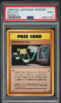 PSA 9 Bill's PC Vending Series III Japanese 1998 Pokemon Card - Image 1