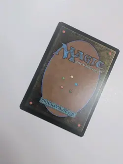 MTG - Sigarda, Font of Blessings (Extended Art) - The Aftermath NM/M Condition - Image 3