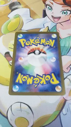 Japanese Pokemon - sv5a Crimson Haze - Greninja ex (090/066) Special Art Rare - Image 2
