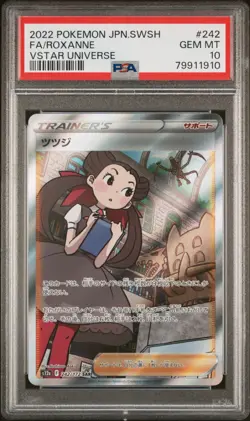 Pokemon Roxanne VSTAR Universe Japanese Special Art Rare #242 PSA 10 Gem Mint - Image 1