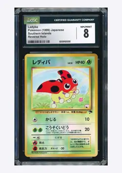 Pokemon CGC8 Ledyba Reverse Holo 1999 Southern Islands Japanese - Image 1