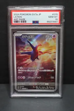 Latios 070/064 2024 Pokemon SV7a JP Art Rare Holo PSA 10, Japanese - Image 1