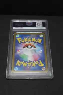 Latios 070/064 2024 Pokemon SV7a JP Art Rare Holo PSA 10, Japanese - Image 4