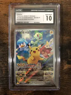 Chinese Pikachu 001/SV-P Promo Scarlet & Violet Pre Order Holo Pokemon -CGC 10- - Image 1
