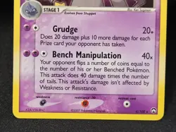 Pokemon TCG Banette 4/108 Holo EX Power Keepers LP Swirl - Image 4