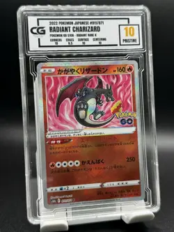 CG Pristine 10 2022 POKEMON JAPANESE #011/071 RADIANT CHARIZARD POKEMON GO S10B - Image 1
