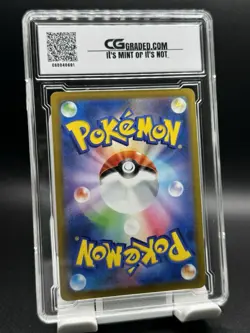 CG Pristine 10 2022 POKEMON JAPANESE #011/071 RADIANT CHARIZARD POKEMON GO S10B - Image 2
