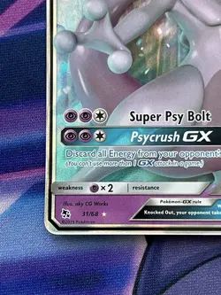 Pokemon Mewtwo GX 31/68 Hidden Fates Ultra Rare Sun & Moon Holo NM - Image 5