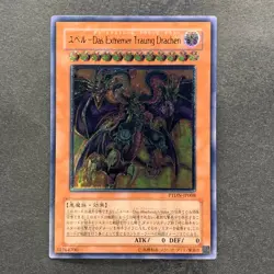 NM Yubel - The Ultimate Nightmare PTDN-JP008 Ultimate Rare YuGiOh 500 - Image 1