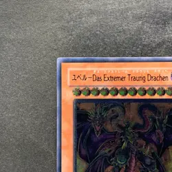 NM Yubel - The Ultimate Nightmare PTDN-JP008 Ultimate Rare YuGiOh 500 - Image 2