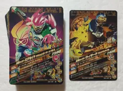 Lot of 40 Japanese Kamen Rider Battle: Ganbarizing Rare Card Set - Image 2