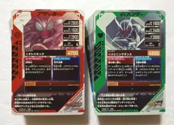 Lot of 100 Japanese Kamen Rider Battle: GANBA LEGENDS Normal & Rare Card Set - Image 2