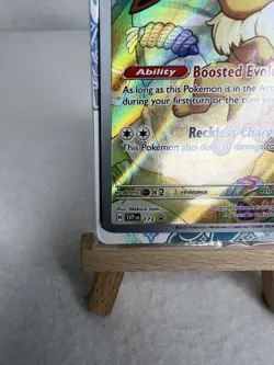 Eevee 173 Prismatic Evolutions Elite Trainer Box Promo Card Sealed, Pokemon TCG - Image 5