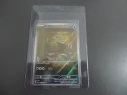 Pokemon - Wimpod - 191/182 - SV Paradox Rift - Illustration Rare Card - Image 1
