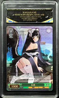 2024 Weiss Schwarz Cards JPN. Azur Lane Naganami ‌SR S102-058S PCG 10 GEM-MT - Image 1