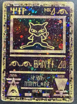 Ancient Mew 1 Miscellaneous Cards & Products Holo - Image 1