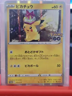 Pokemon Pikachu Card Japanese 272/S-p Pokemon Go Promo Mint Condition - Image 1