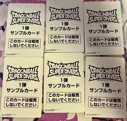 Dragon Ball Heroess Super Divers Sample Card 6 Set Japan Limited Bandai RARE - Image 2