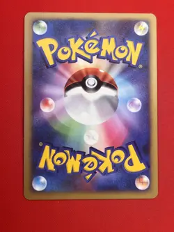 NM-) Pokemon Card Wave Guilding Lucario Japanese DP-Era 10th Movie Promo Holo - Image 5