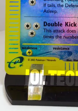 Pokemon TCG Card - Poliwhirl (Skyridge) 88/144 Reverse Holo Common - Image 4