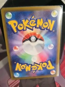 Pokemon Cards Pikachu 073/071 Secret Rare Dark Phantasma JAPANESE - (NM) - Image 2