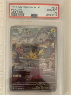 Pikachu 151 Art Rare Card PSA 10, Japanese Edition, 173/165 Pokemon - Image 1