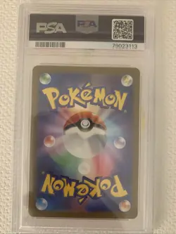 Pikachu 151 Art Rare Card PSA 10, Japanese Edition, 173/165 Pokemon - Image 2