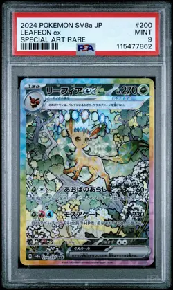 Leafeon ex SAR Terastal Festival Japanese Pokemon Card 200/187 SV8a PSA 9 Graded - Image 1