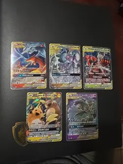 Pokemon TCG Chinese TAG TEAM GX Sun And Moon Lot/bundle 5 Cards (U.S SHIPPED) LP - Image 1