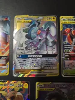 Pokemon TCG Chinese TAG TEAM GX Sun And Moon Lot/bundle 5 Cards (U.S SHIPPED) LP - Image 5