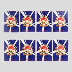 Japanese pokemon card old back Team Rocket set 8 Dark Hypno Machamp(A- rank) - Image 3