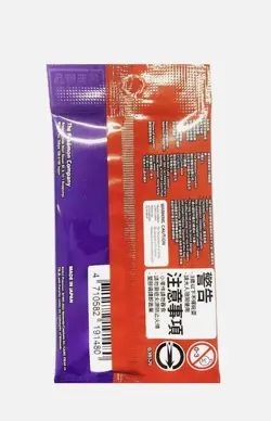 Pikachu CHINESE Scarlet Violet Switch Promo Pokemon Card 001/SV-P NM Sealed - Image 2