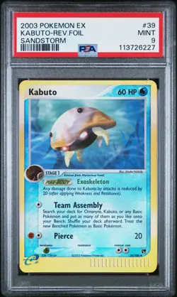 2003 Pokemon Ex Sandstorm #39 Kabuto Reverse Foil PSA 9 MINT - Image 1