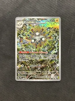 Pokemon TCG Magneton SVP 159! NM Condition! See Description! - Image 1
