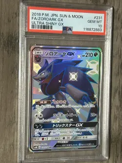 2018 POKEMON JPN SUN & MOON ULTRA SHINY GX #231 FULL ART/ZOROARK GX PSA 10 🔥🔥 - Image 2